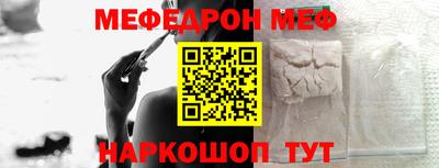 гашик Бузулук