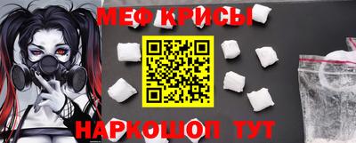гашик Бузулук