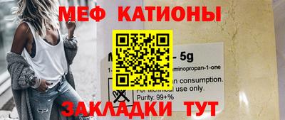 гашик Бузулук