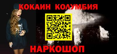 шишки Бугуруслан
