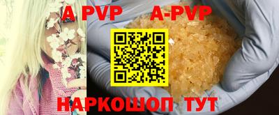 кокаин VHQ Кузнецк