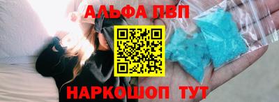 мяу мяу мука Будённовск