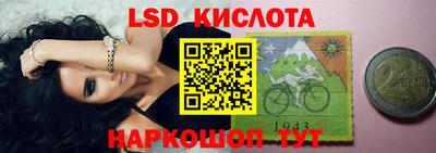 мяу мяу мука Будённовск