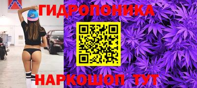 шишки Бугуруслан