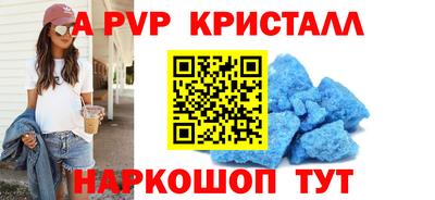 шишки Бугуруслан