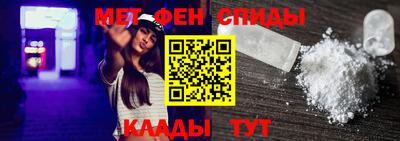 шишки Бугуруслан