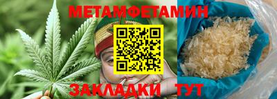 соль курить ск Кудымкар