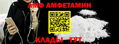 шишки Бугуруслан