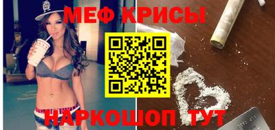 гашик Бузулук