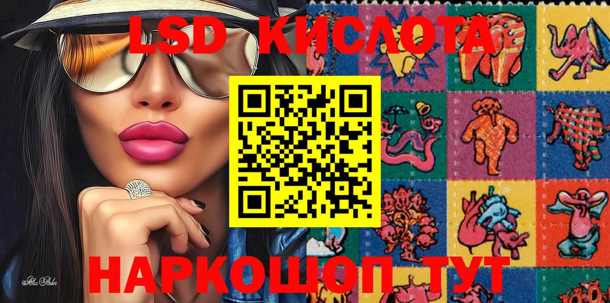 Марки N-bome 1,5мг  закладка  Кстово  Вход с VPN  Марки N-bome 1,5мг 